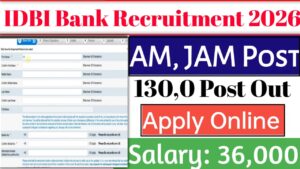Read more about the article IDBI Bank JAM & AM Bharti 2026: आईडीबीआई बैंक जूनियर असिस्टेंट मैनेजर & असिस्टेंट मैनेजर के पदों पर 1300 पदों पर नोटिफिकेशन जारी ऐसे करे आवेदन ?