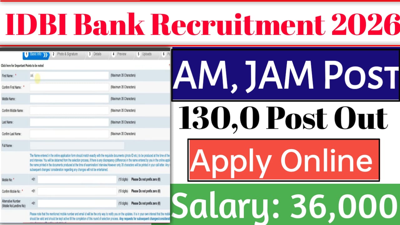 Read more about the article IDBI Bank JAM & AM Bharti 2026: आईडीबीआई बैंक जूनियर असिस्टेंट मैनेजर & असिस्टेंट मैनेजर के पदों पर 1300 पदों पर नोटिफिकेशन जारी ऐसे करे आवेदन ?